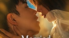 Married My Rival by Scam | Viral Short Drama | Revenge Marriage, Betrayal & Love Trap Twist - Full EP - ENGSUB
