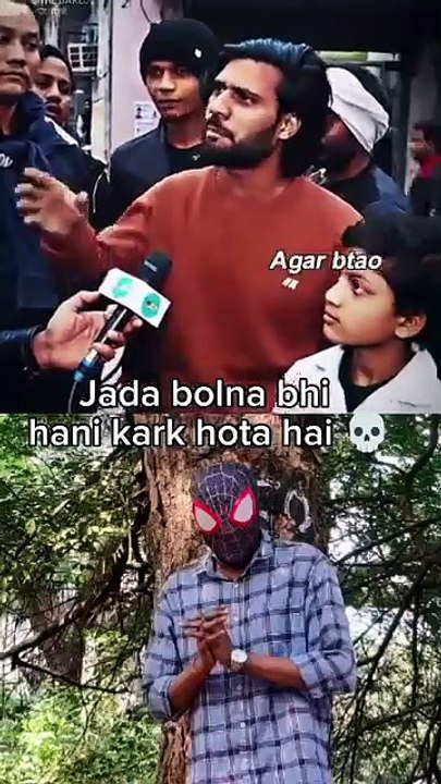 Kya Se Kya Hogaya