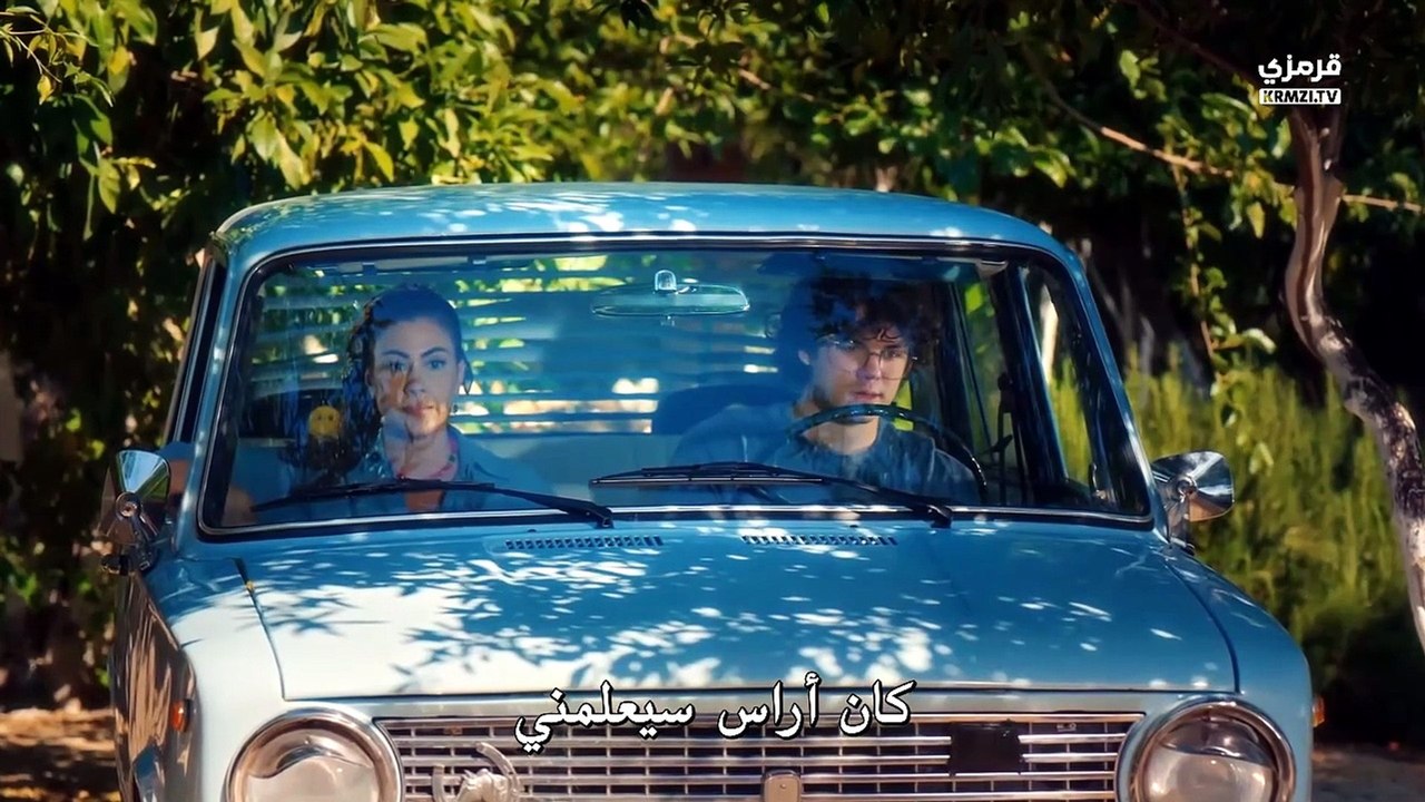 مسلسل في السابعة عشر الحلقة 5 مترجمة