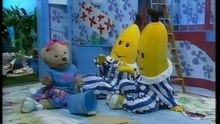 Bananas in Pyjamas - Decorating