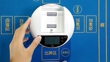 New 360° Rotating Automatic Card Shuffle & Dealer Machine for 8 Players