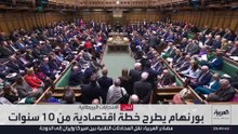 المرشح الوحيد لخلافة ستارمر يطرح مشروعا لإعادة صياغة طريقة الحكم في بريطانيا.. هل ينجح بورنهام؟