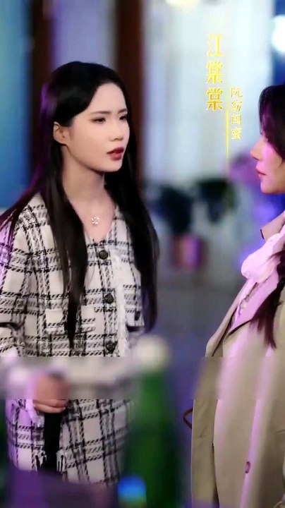 💞I just know the crazy CEO has loved me for 10y, reborn, cherish him and kiss him!#cdrama
