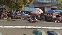 Road Race
