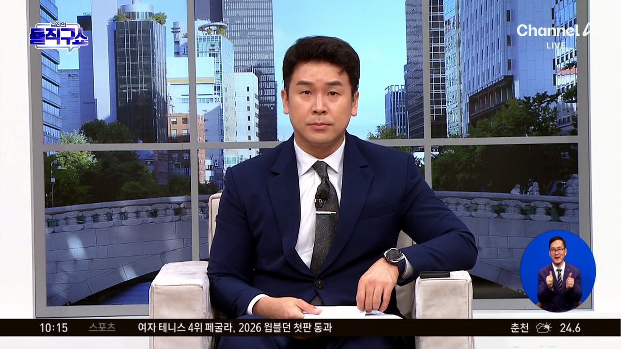 [핫피플]장애인에 ‘쉬운 판결문’ 써준 재판부