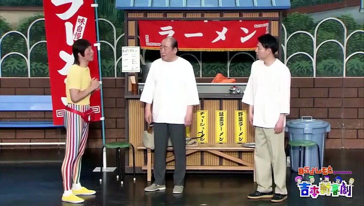 [Eng Sub]🔥BSよしもとpresents 吉本新喜劇 BSよしもとpresents 吉本新喜劇35 - 2026年06月04日 - Full Drama Episode | Full Drama Dailymotion #reelshort