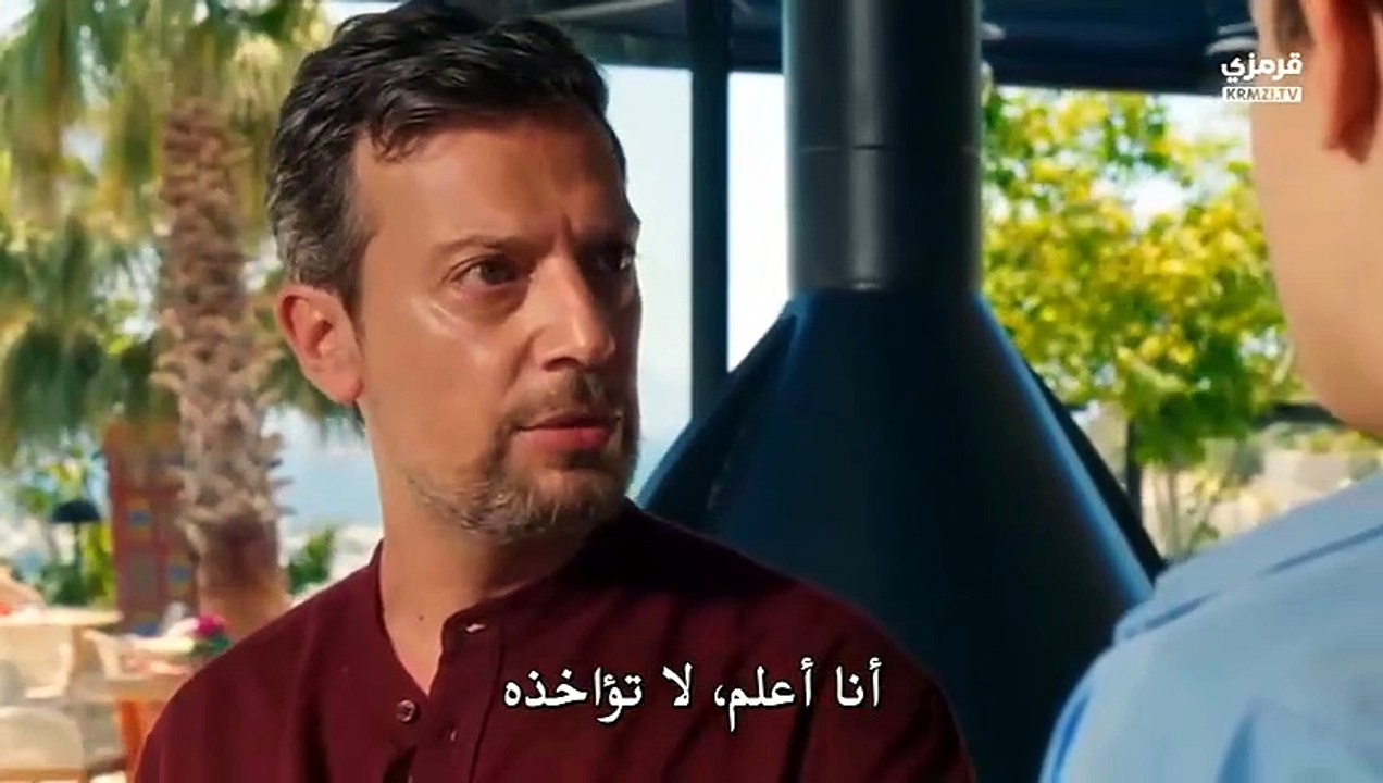 مسلسل فى السابعه عشر الحلقه 5 مترجمه كامله