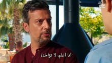 مسلسل فى السابعه عشر الحلقه 5 مترجمه كامله