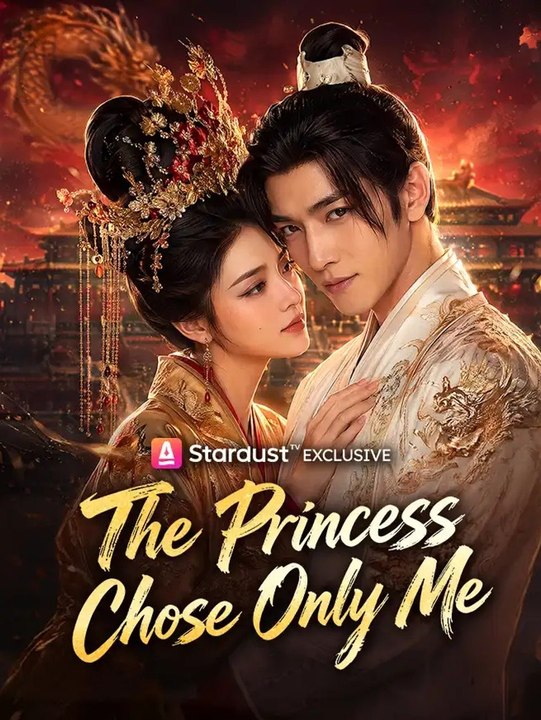 The Princess Chose Only Me ❤️
