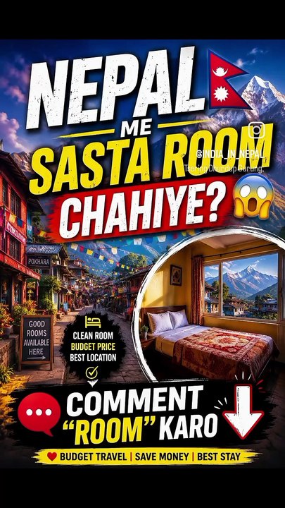 Nepal sastha room chahiye