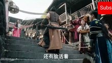 Empress 2026-EP-8