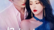 星光不赴旧时风