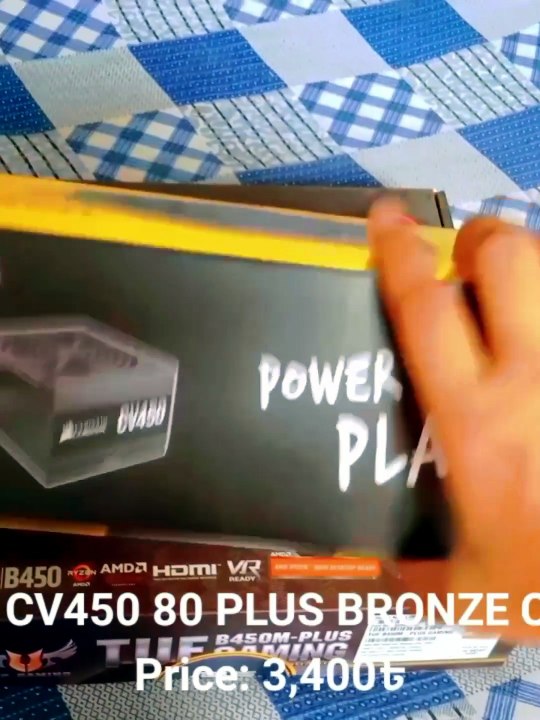 Corsair CV450 Power Supply 01