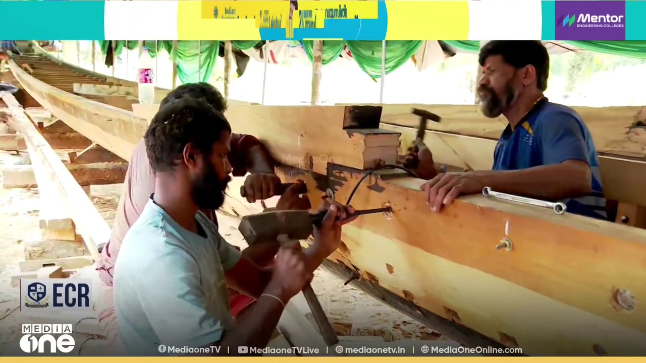 നീരണിയാൻ കോട്ടയും ജില്ലയുകെ ജനകീയ ചുണ്ടൻ വള്ളം ആർപ്പൂക്കര ചുണ്ടൻ