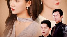 Love Me Wrong Lose Me Forever  FULL MOVIES ENGLISH SUB