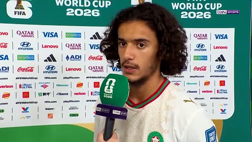 Ayyoub Bouaddi : "On a confiance en notre force !"