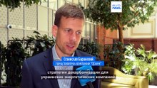 Новости дня | 30 июня 2026 г. — утренний выпуск