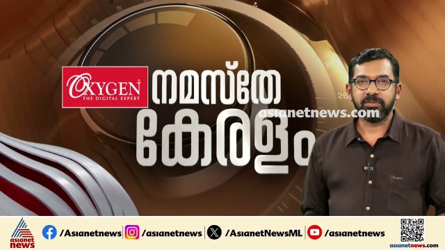 തെരുവ് നായ ശല്യം; ചൂണ്ടൽ ഗവൺമെന്റ് യുപി സ്‌കൂളിന് രണ്ടാം ദിവസവും അവധി
