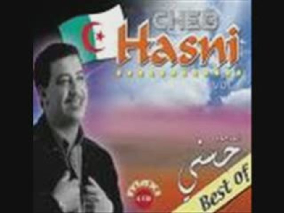 la derniere chanson de hasni