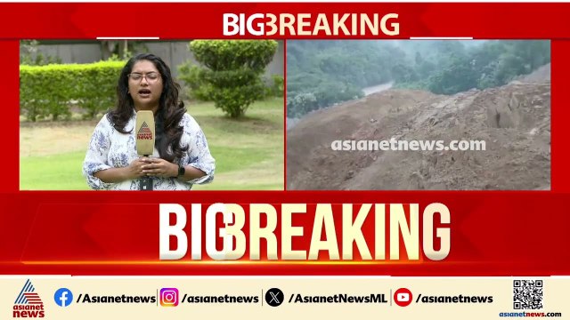 വടക്ക് കിഴക്കൻ സംസ്ഥാനങ്ങളിൽ പ്രളയക്കെടുതി രൂക്ഷം; അരുണാചലിൽ 3 മരണം| Flood Alert