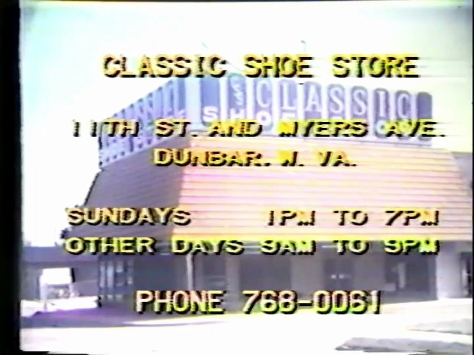 November 17, 1978 commercials (Part 5)
