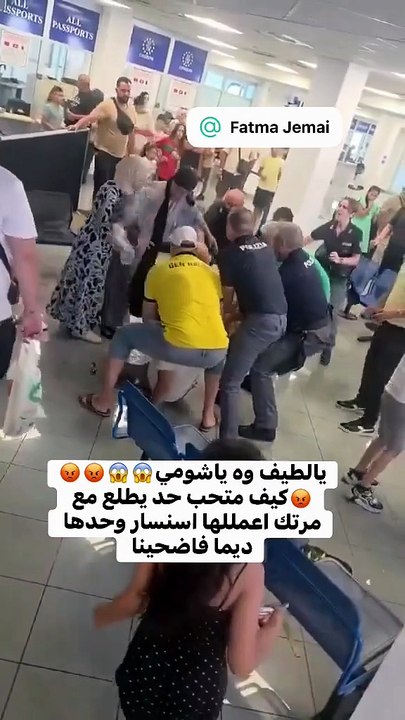 خلاف بين شخصين داخل مطار يثير الجدل على مواقع التواصل