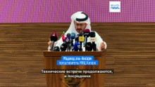 Посланники США Уиткофф и Кушнер прибыли в Катар на новый раунд переговоров с Ираном