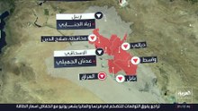 خريطة لمسار مداهمات قضية الفساد بالعراق.. أبرز الأسماء الموقوفة في "المنطقة الخضراء"