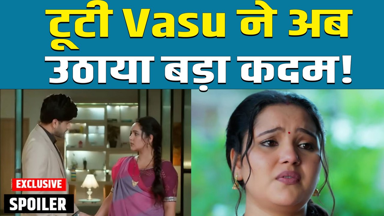 Vasudha Spoiler: Chandrika की डांट से टूटी Vasu, लिया ऐसा फैसला जिसने Dev किया हैरान | Filmibeat