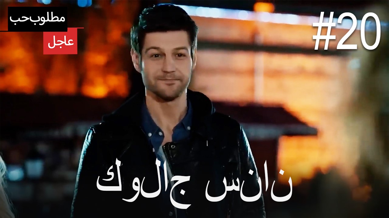 كولاج سنان#20