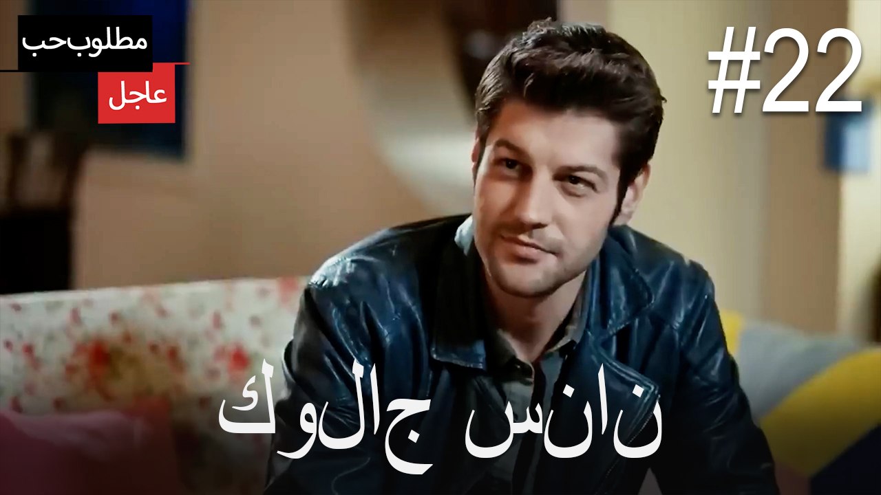 كولاج سنان#22