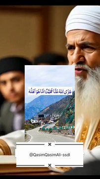 1000 दिन तक सवाब मिलता रहेगा! बस इस बार को पढ़ लीजिए | Powerful Islamic Reminder #islamicvideo #Deen#IslamicStatus #IslamicVideo #Dua SawabIslamicMotivatio