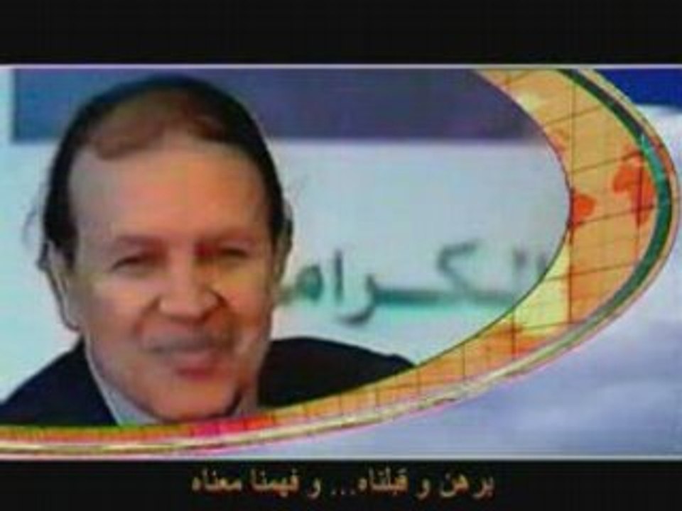 L'Algérie de la Fiérté et De La Dignité