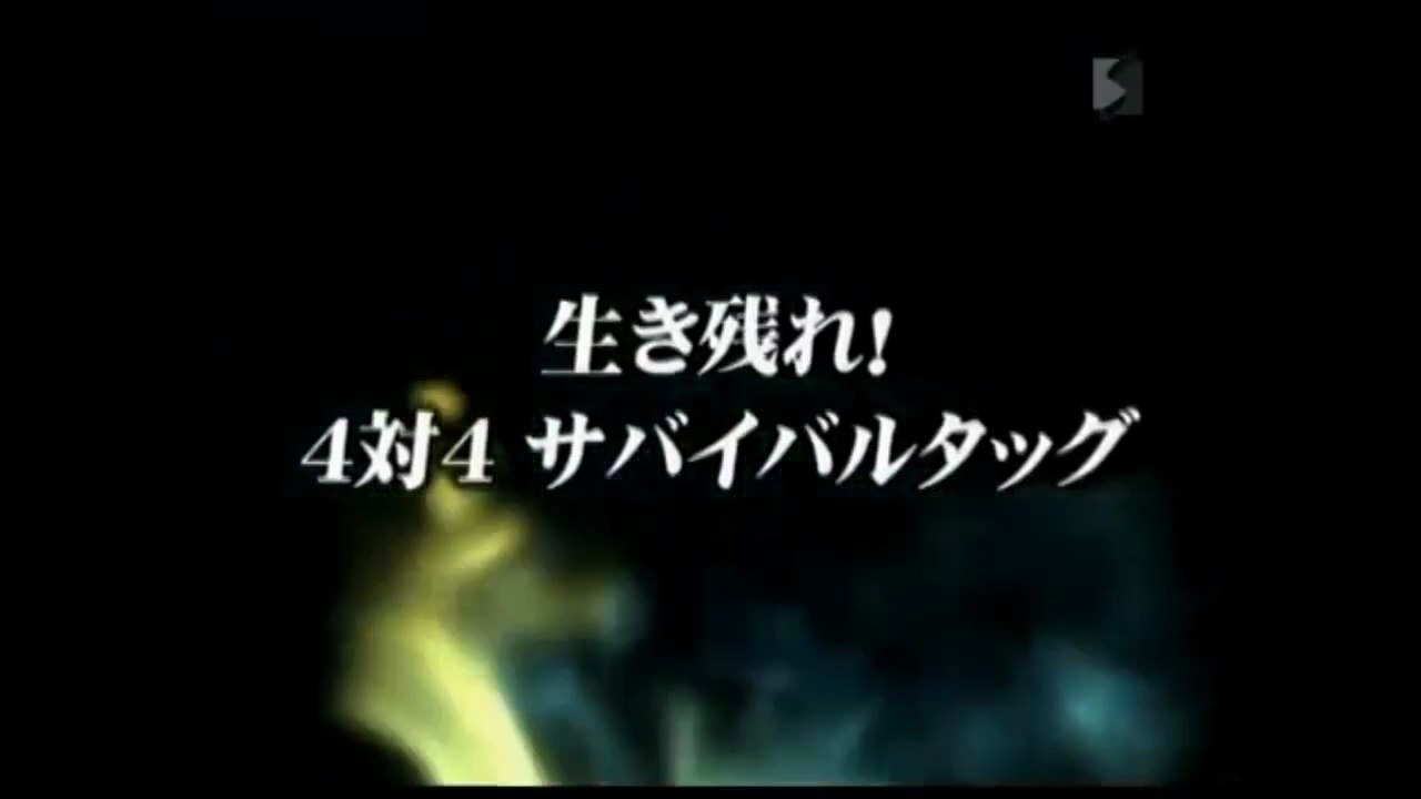 KENTA, Kobashi, Aoki, & Ito vs. Nakajima, Sasaki, Miyahara, & Okita (Kensuke Office 8/17/08)