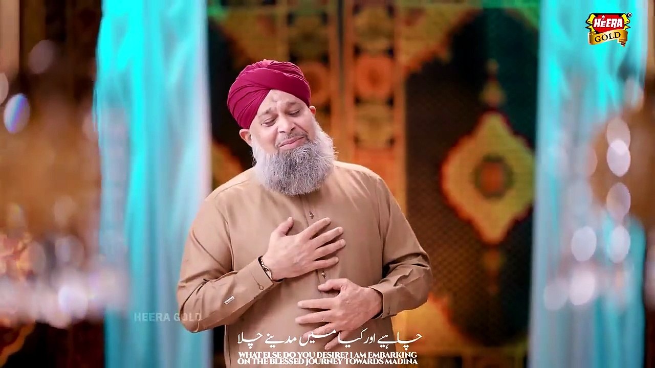Main Madine Chala