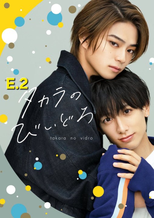 Takara .N0 V!dr0 Ep 2 | Engsub | Full Hd | Kitkat Drama