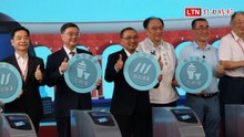 三鶯線通車了！侯友宜：下任市長繼續完成全市189公里路網