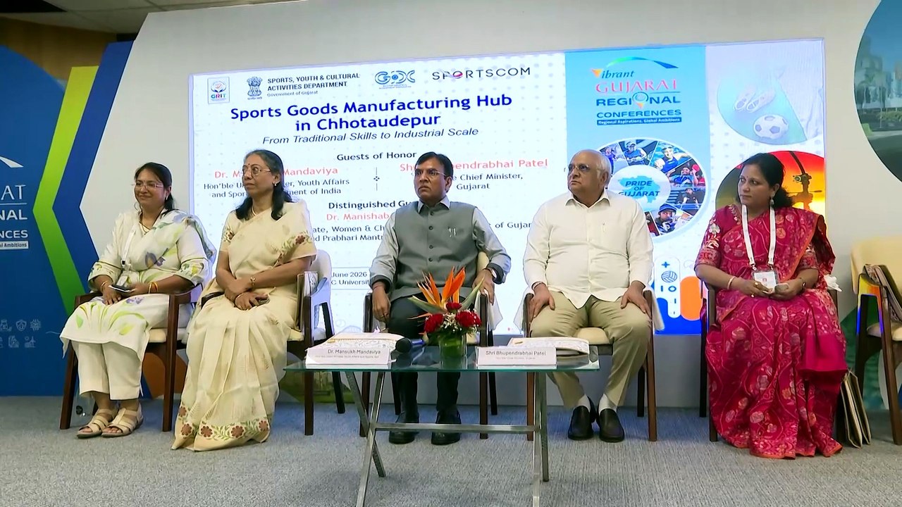 #VADODARA GSFC VIBRANT #GUJARAT REGIONAL CONFERENCE SEMINAR BY GUJARAT CM
