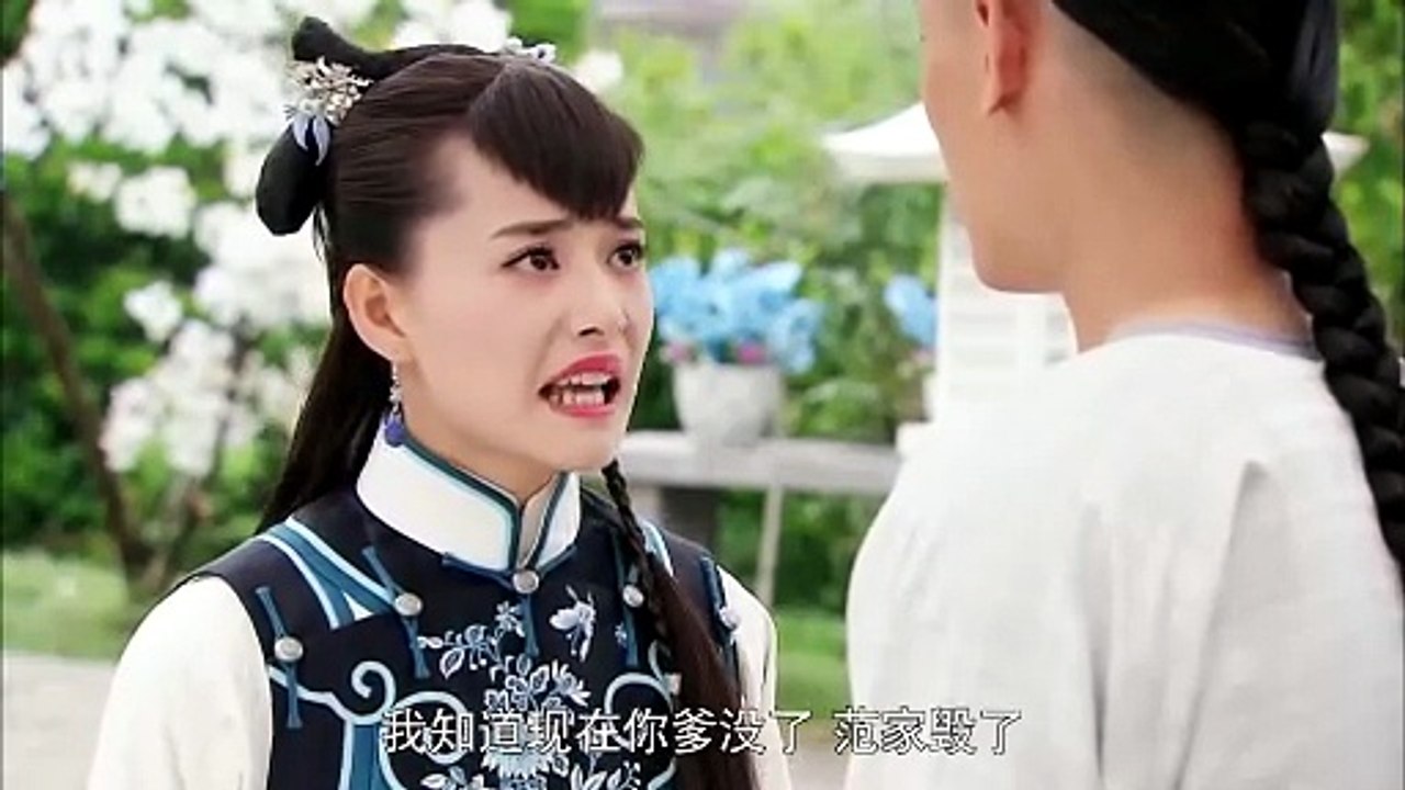 Episode 24 - Confused Officer Banqiao (2016)