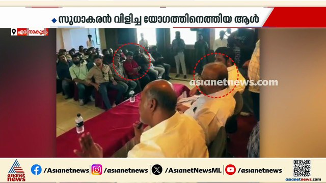 വയോധികനെ മര്‍ദ്ദിച്ച കേസിൽ തൂഫാൻ യോഗത്തിൽ പങ്കെടുത്ത ഷിബു അറസ്റ്റിൽ;വിവാദത്തിൽ മിണ്ടാതെ കെ സുധാകരൻ