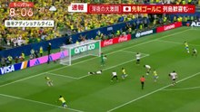 羽鳥慎一モーニングショー     動画　2026年06月30日  バラエティ動画9tsu