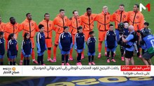 صباح الأخبار MEDI1 - 30/06/2026