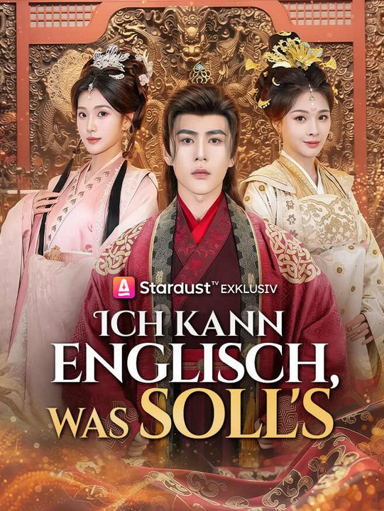 Ich kann englisch, was soll's | komplette serie | short drama deutsch
