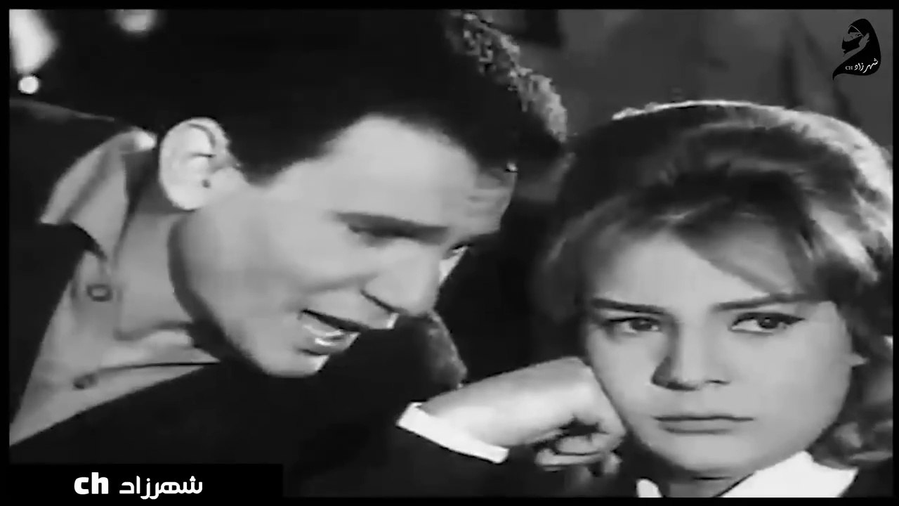 فيلم | ( الخطايا ) ( بطولة )( عبد الحليم حافظ ونادية لطفي ) إنتاج 1962 الجزء_1