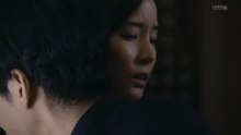 Shimei- Keiji no Time Limit SP (2019) Watch HD