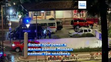 В результате взрыва в Монако ранения получил украинский олигарх Вадим Ермолаев