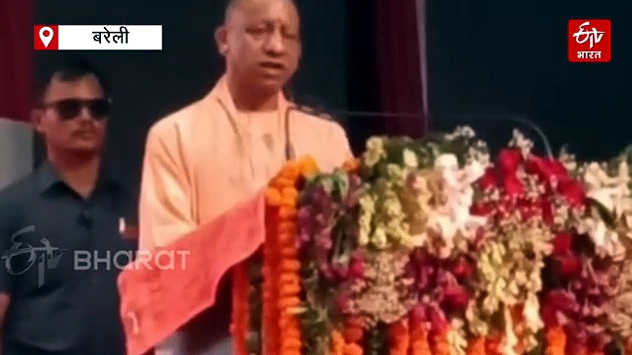 बरेली : कथावाचक पंडित राधेश्याम की प्रतिमा का अनावरण, सीएम योगी बोले- सनातन संस्कृति को पहुंचाया जन-जन तक