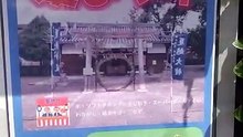 牧落八幡神宮の夏祭り2026