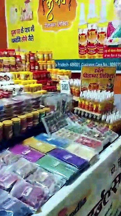 Prayagraj Fun World Mela 🛍️ | Shopping Stalls, Pickles & ₹10 Items | Part 4