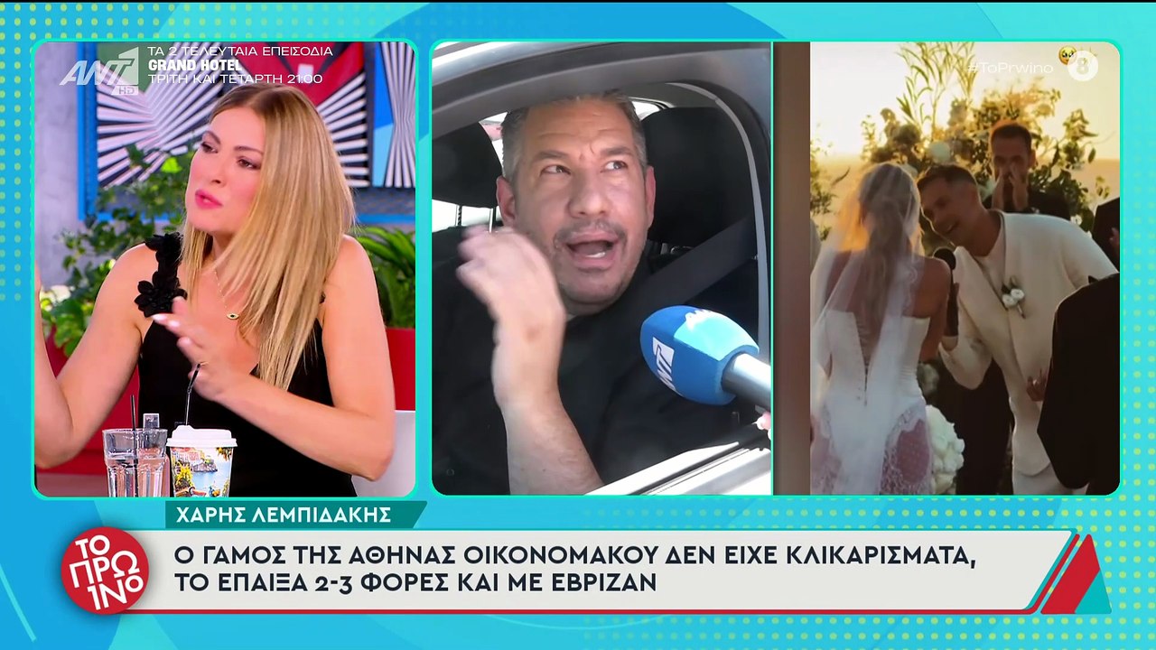 Λιάγκας σε Καμπούρη: «Το έχω πει καιρό, απλώς μ...